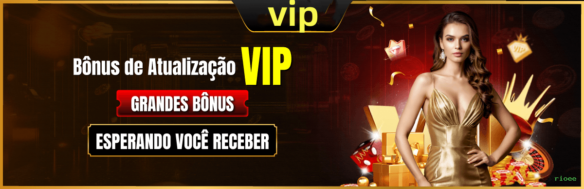 Download Android rioee
