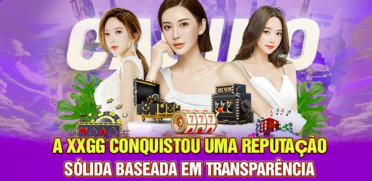 Download PC rioee