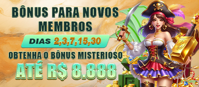 Performance rioee